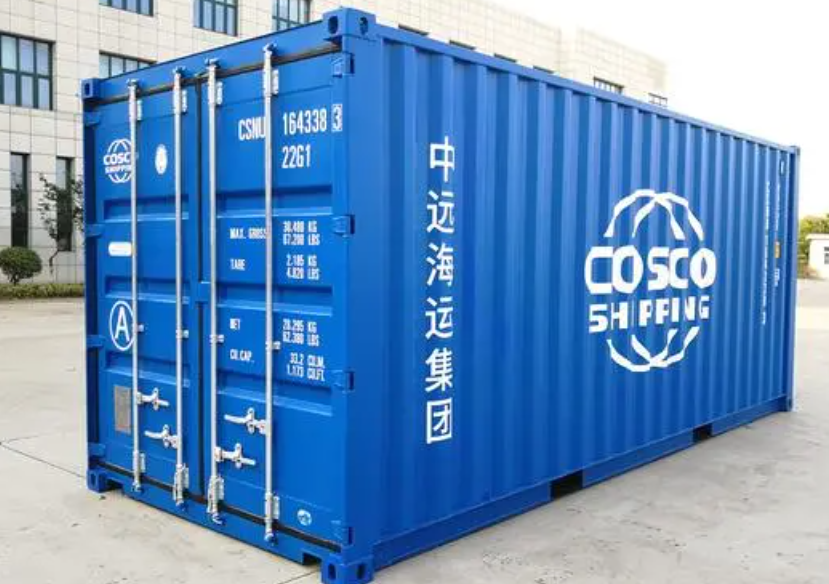 赤坎20尺全新集装箱出售